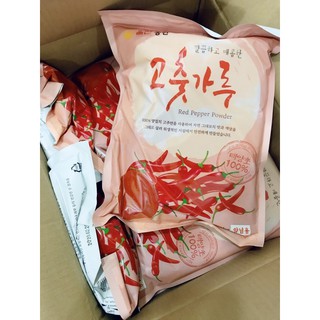 ỚT BỘT MỊN HEULCHAN 1KG