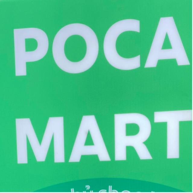 poca92
