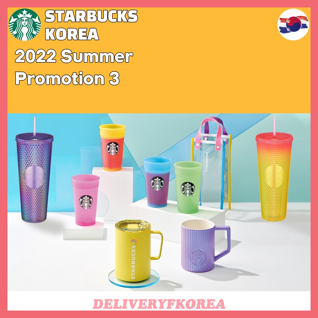 【Starbucks 】Starbucks Korea 2022 summer md phase 3
