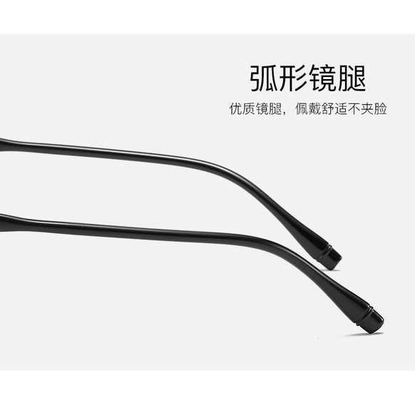 【0-500°Mắt kính cận cận chống bức xạ dành cho nam và nữ