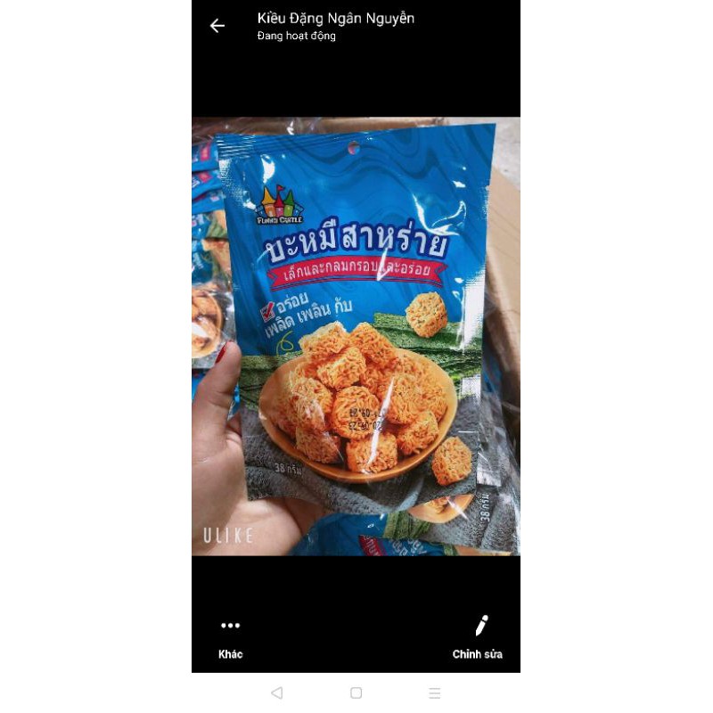 Mì tôm trẻ em Thái dạng cuộn | BigBuy360 - bigbuy360.vn