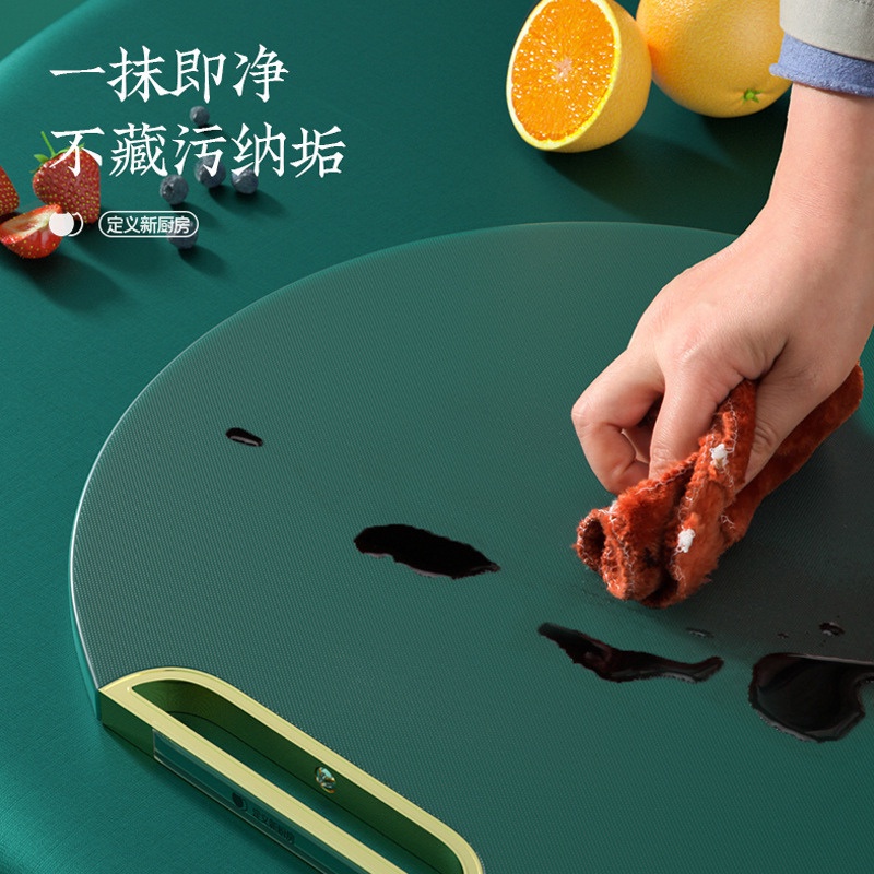 Thớt nhựa PE hình tròn đường kính 33cm đa năng chống nấm mốc kháng khuẩn vệ sinh dễ dàng Xiaomimi D2.114