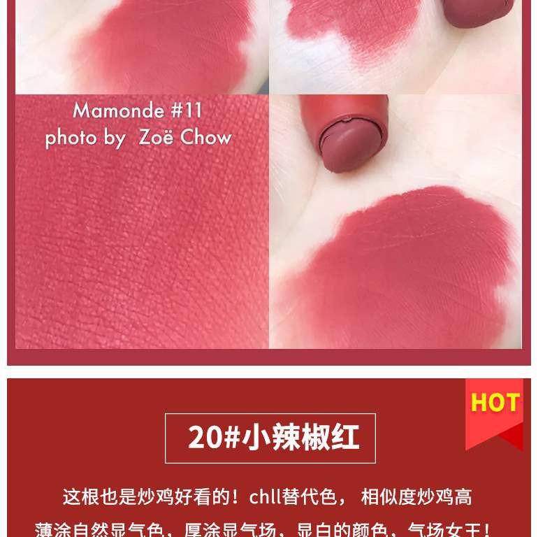 MAMONDE (Hàng Mới Về) Son Kem Lì 29 Màu Tùy Chọn Mã 11 Cameo 23 31