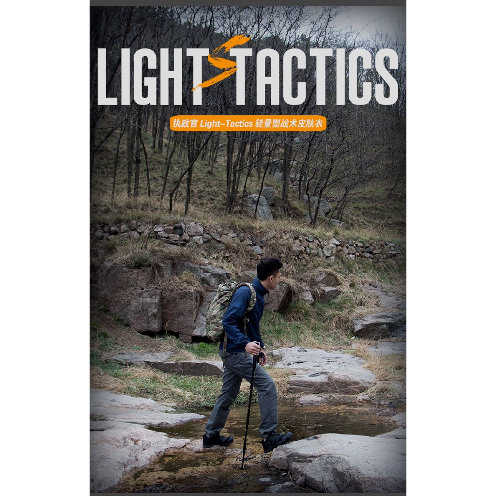 Áo Khoác Câu Cá Siêu Mỏng Chống Nắng / Tia Uv Chất Liệu Nhanh Khô Thoáng Khí Cho Nam Giới | BigBuy360 - bigbuy360.vn