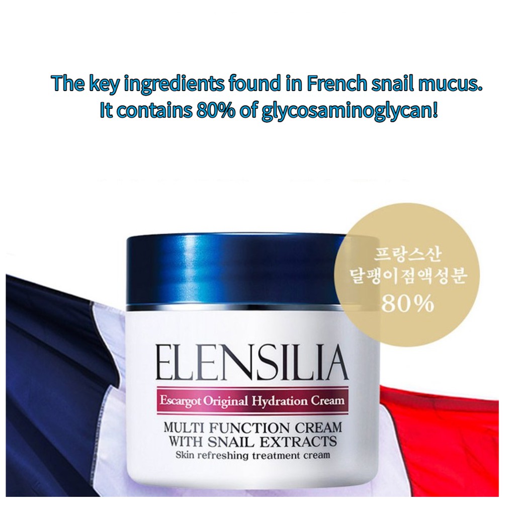 Kem dưỡng da ELENSILIA 50g*1ea cao cấp Hàn Quốc / dưỡng ẩm khuôn mặt / được yêu thích