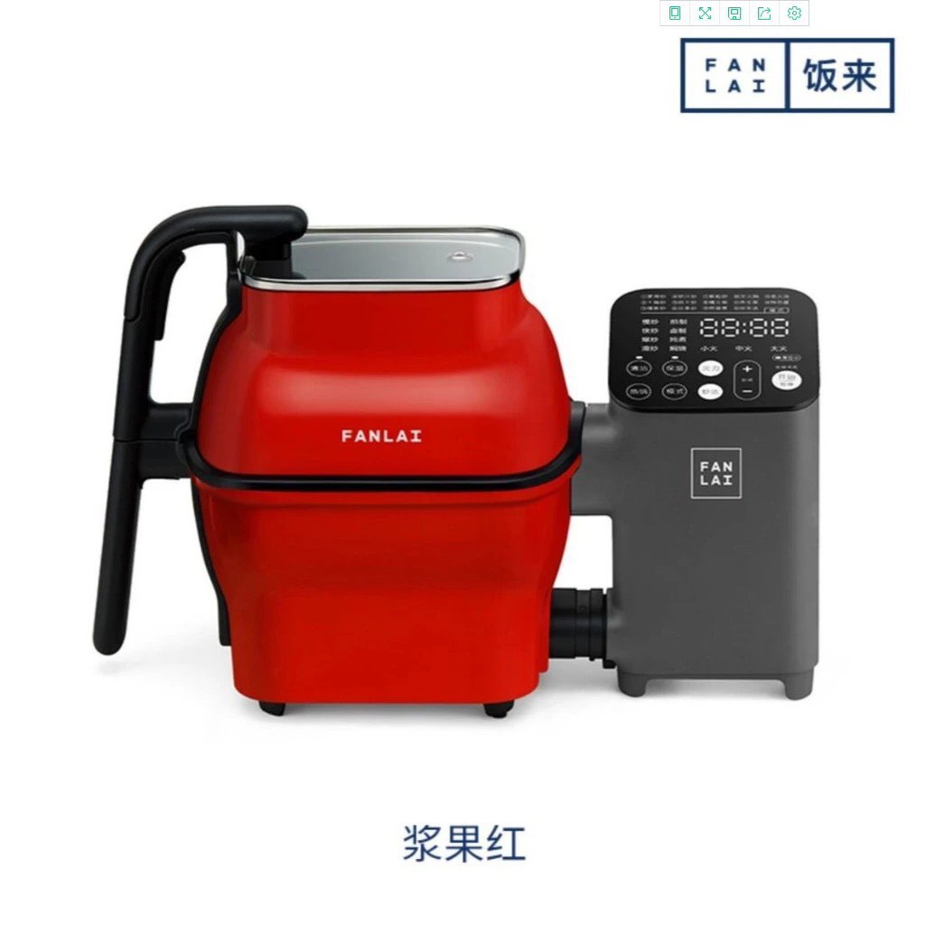 Nồi Nấu Tự Động Đa Năng FANLAI Công Suất 1400W Dung Tích 2,2L 14 Chế Độ Nấu Tiện Lợi - Hàng Nhập Khẩu Chính Hãng
