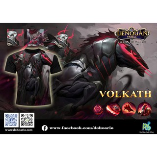 Áo Liên Quân - VOLKATH