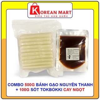 Combo 500g bánh gạo Hàn quốc nguyên thanh + 100g sốt nấu tokbokki loại 1 cay ngọt