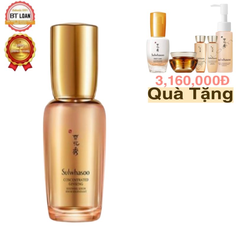 set nhân sâm dưỡng da cải thiện mọi vấn đề về da sulwhasoo ginseng