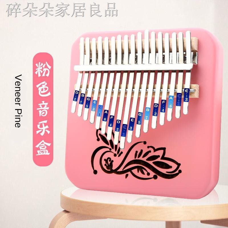 Đàn Kalimba 10 Phím 17 Nốt Độc Đáo Chất Lượng Cao