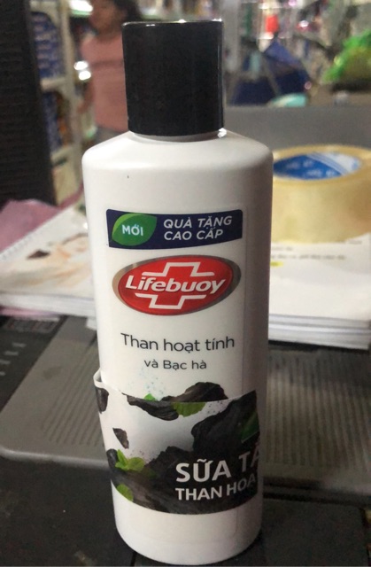 Sữa Tắm Lifebuoy Than Hoạt Tính (200g - hàng khuyến mãi) | BigBuy360 - bigbuy360.vn