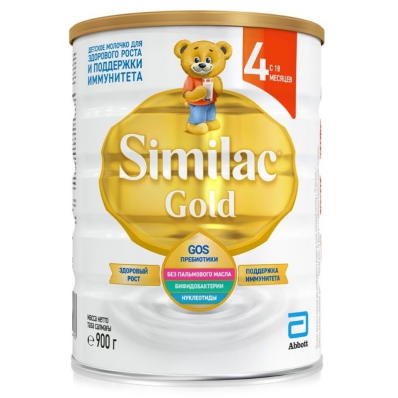 sữa similac gold nga số 1.2.3.4 (800gr)(400gr)