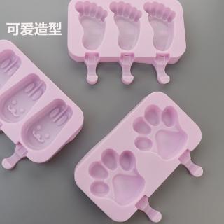 Khuôn Silicone Làm Kem Que 50 Ô Tiện Dụng