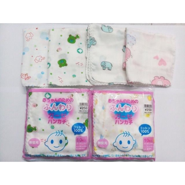 Khăn sữa cho bé set 10c