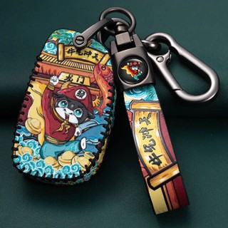 Ốp Bao Da chìa khoá Huyndai tucson ,santafe, elantra ,acent hot trend năm tân sửu