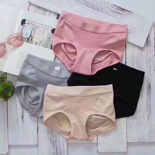Quần Lót Nữ Kháng Khuẩn Nâng Mông Co Giãn 4 chiều túi zip cao cấp (1 cái)