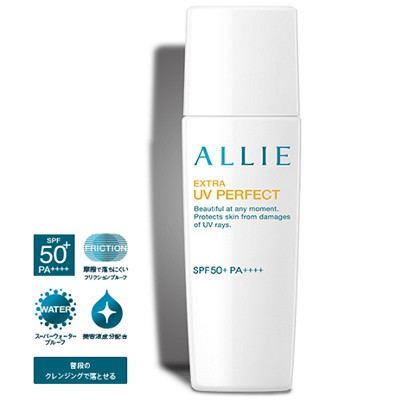 Kem chống nắng Kanebo Allie Extra UV Perfect 60ml