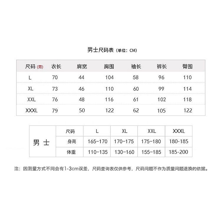 Bộ Đồ Ngủ Chất Nỉ Dày Dặn Họa Tiết Hoạt Hình Thời Trang Thu Đông Cho Nam