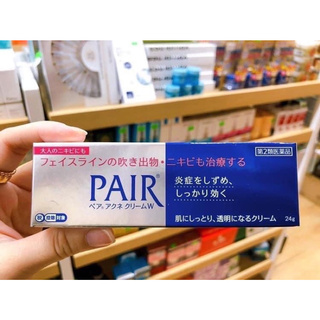 𝗞𝗘𝗠 𝗧𝗥𝗜̣ 𝗠𝗨̣𝗡 𝗣𝗔𝗜𝗥 𝗡𝗛𝗔̣̂𝗧 𝗕𝗔̉𝗡