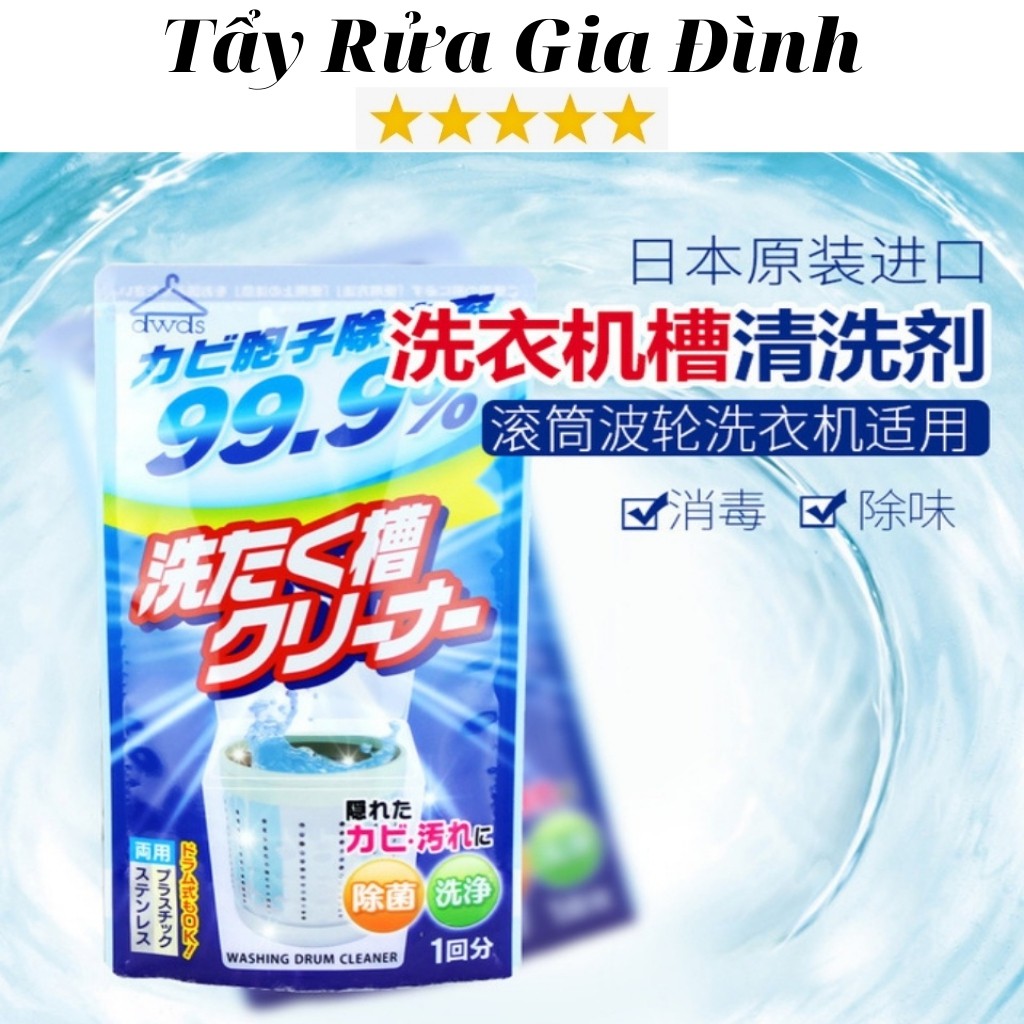 Bột Làm Sạch Lồng Máy Giặt Cực Mạnh Loại Bỏ Các Vết Bẩn, Nấm Mốc Sâu Trong Lồng Giặt Rocket Soap Túi 120g Nội Điạ Nhật
