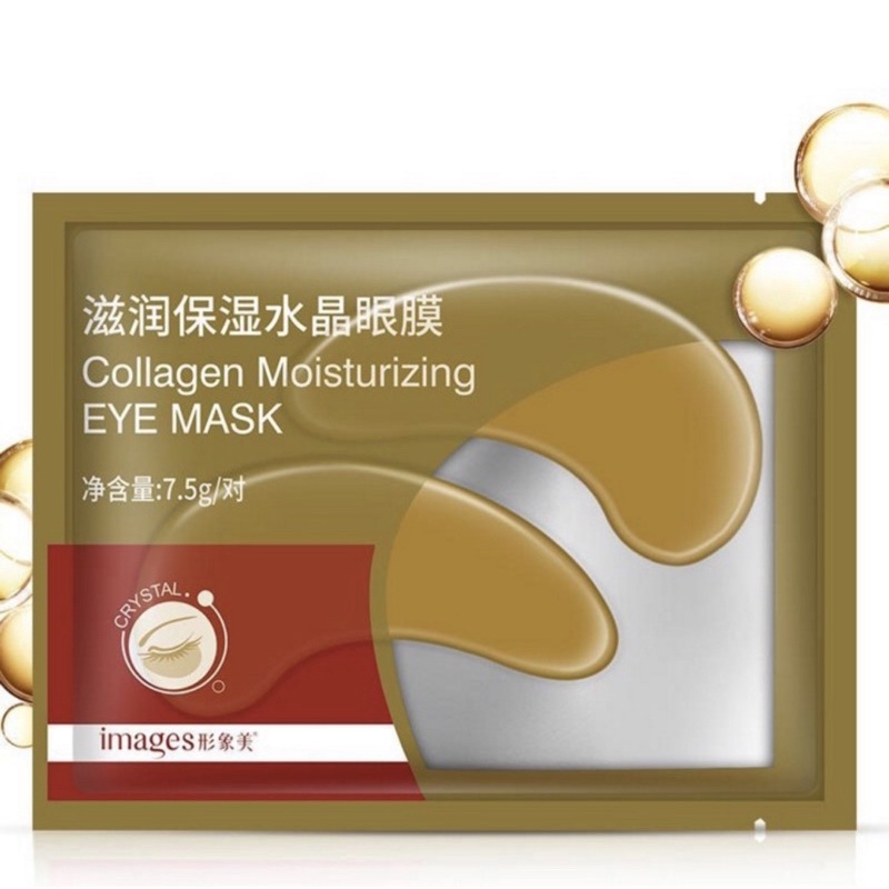 Mặt Nạ Dưỡng Mắt Giảm Thâm Quần Mắt Chính Hãng ZOHA | BigBuy360 - bigbuy360.vn