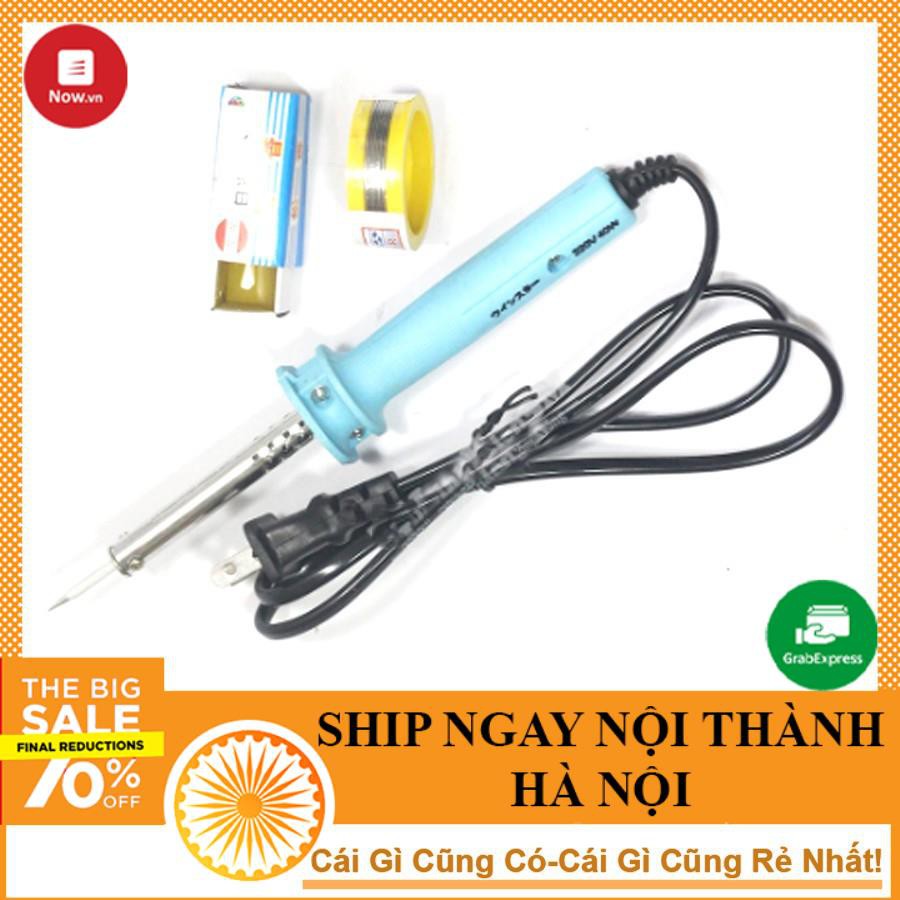 Tay Hàn Nhiệt HMK-40R Nhật Bản ( Tặng 01 Cuộn Thiếc Sunchi và 01 Hộp Nhựa Thông ) - NTHN