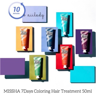 Nhuộm Tóc 7 Ngày Missha 7 Days Coloring Hair Treatment