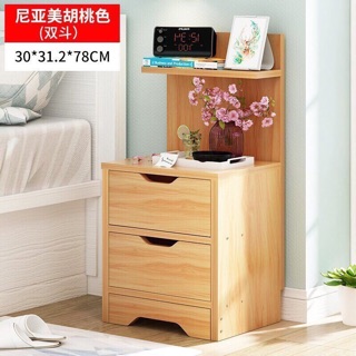 Tu gỗ 4 tang đầu giường kiểu mới