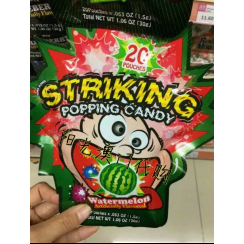 Kẹo nổ Striking Popping Candy (gói to có 20 gói nhỏ bên trong) - Ăn vặt trở về tuổi thơ