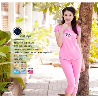 Đồ bộ mặc nhà quần lửng Gia Hồi size XL.