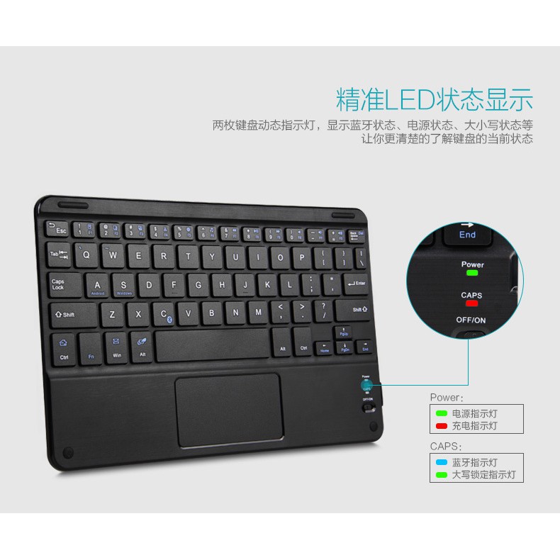 Bàn Phím Bluetooth Cảm Ứng 8-inch Cho Máy Tính Bảng Android Microsoft