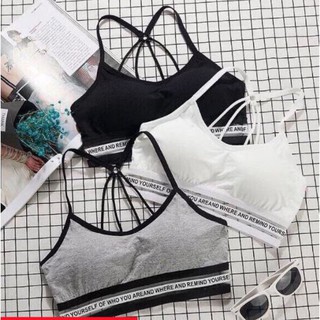 Áo Bra Tập Gym 001 Sợi Nhỏ