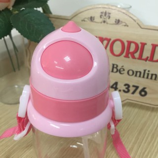 Bình nước ống  hút có dây đeo