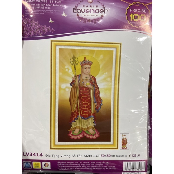 tranh thêu chữ thập địa tạng vương Bồ tát lv3414 (50x85)