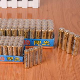 4 viên pin aa guang ming - 1 nghìn 1 viên - pin đồ chơi - hàng gủi ngay