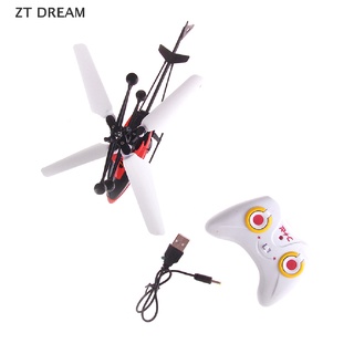 ZTD RC helicopter indoor toy rc aircraft Induction Fly up plane toys for kid 07