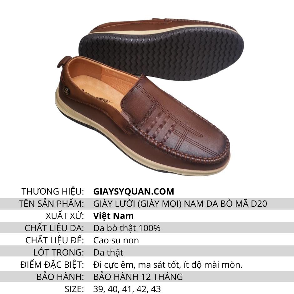 GIÀY LƯỜI (GIÀY MỌI) NAM DA BÒ MÃ D20