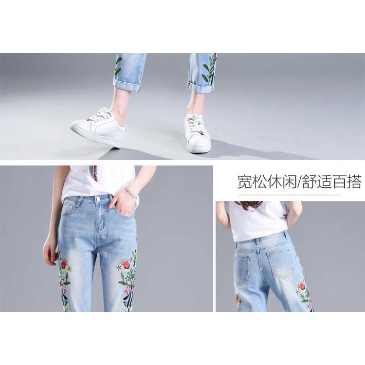 Quần jeans thời trang 070