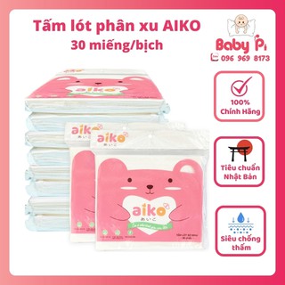 Tấm lót sơ sinh, miếng lót phân xu Cao Cấp AIKO siêu chống thấm cho bé size 20x22cm