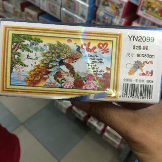 Tranh chưa đính đá đồng hồ YN2099