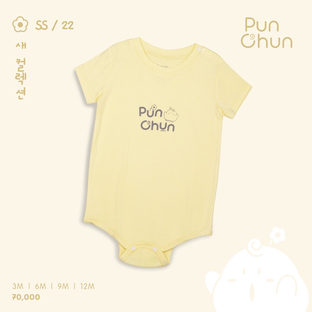 Body chip cộc Punchun cotton 2022 bé trai, bé gái