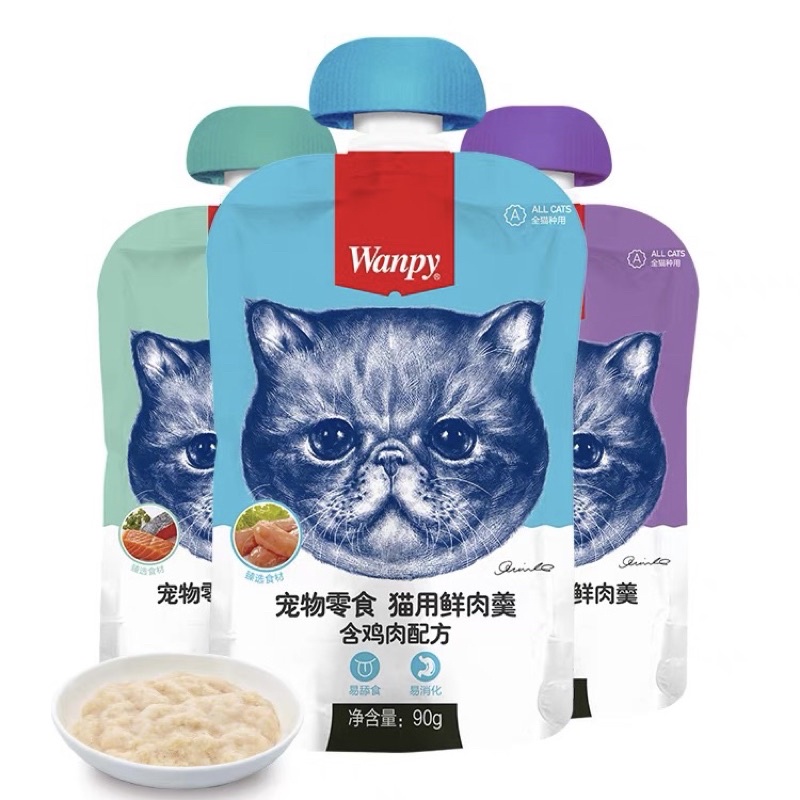 SÚP THƯỞNG WANPY NẮP VẶN 90G CHO MÈO [CHÍNH HÃNG]