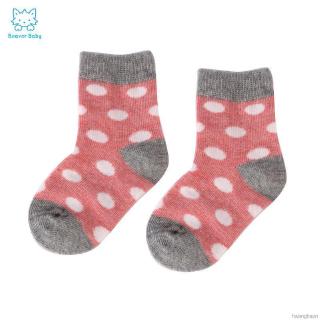 Set 4 Đôi Vớ Cotton Chống Trượt Cho Bé