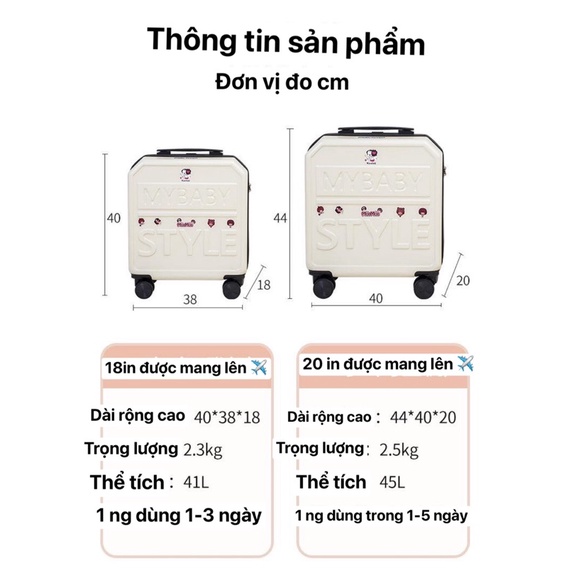 Vali bộc lộ cá tính thời trang phong cách MYBABY. Nâng cấp gia cố thêm bền bỉ