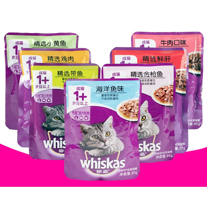 Pate Whiskas cho Mèo 85gr Nội địa Trung - Thức ăn mèo cho mọi lứa tuổi