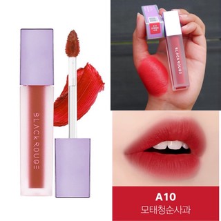 Son Black rouge - màu A10: Đỏ san hô đất