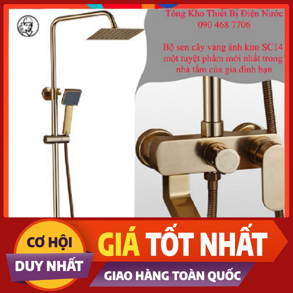 Sen tắm vòi rửa mặt | Combo bộ sen cây vàng ánh kim SC 05 kèm vòi chậu lavabo nóng lạnh cao cấp