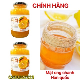 CHÍNH HÃNG - COMBO 2 HŨ MẬT ONG CHANH HÀN QUỐC CITRON TEA DOORAEONE
