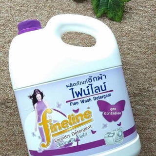 NƯỚC GIẶT FINELINE THÁI LAN 3000ml