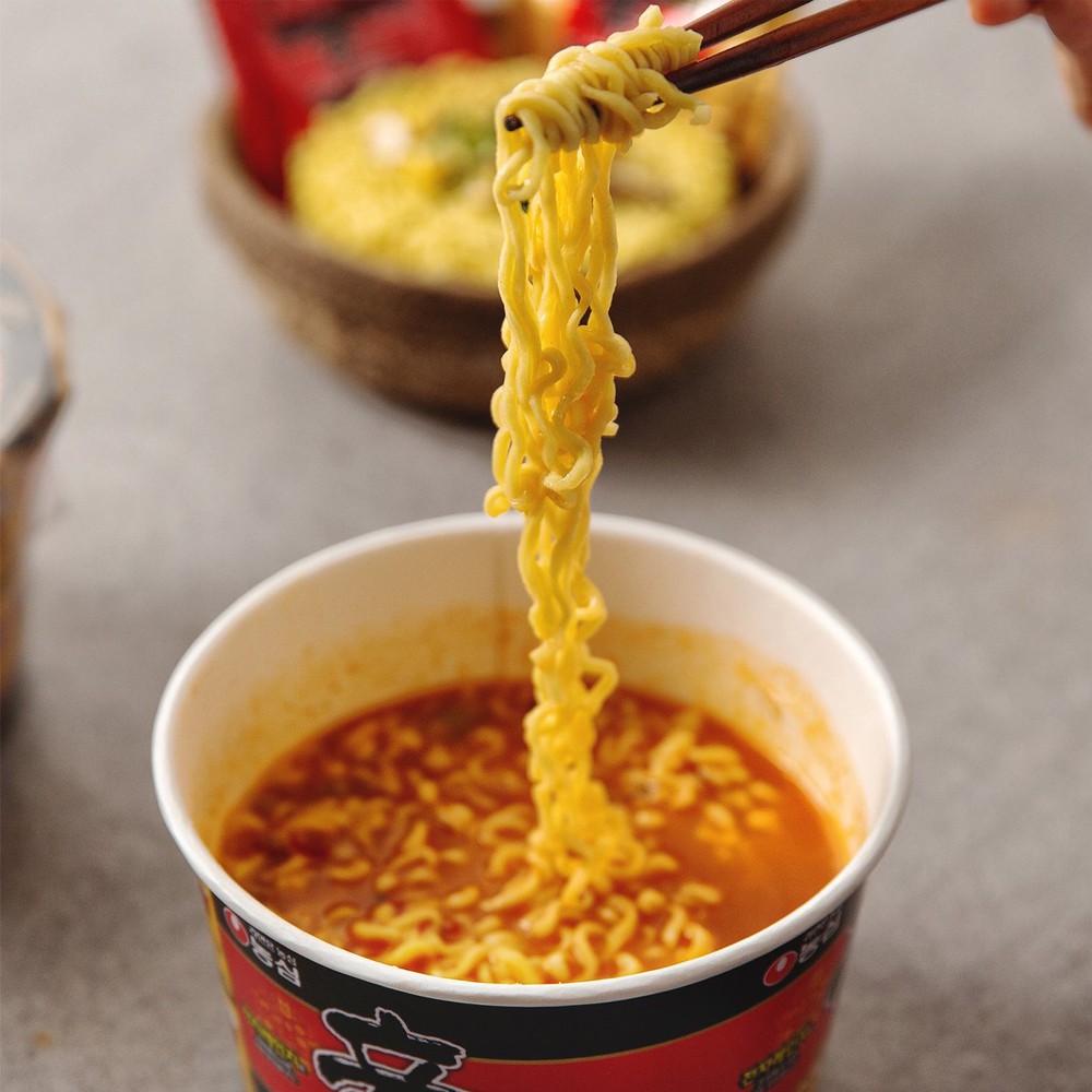 Mì tô Shin Ramyun Black Nongshim Hàn Quốc 101g